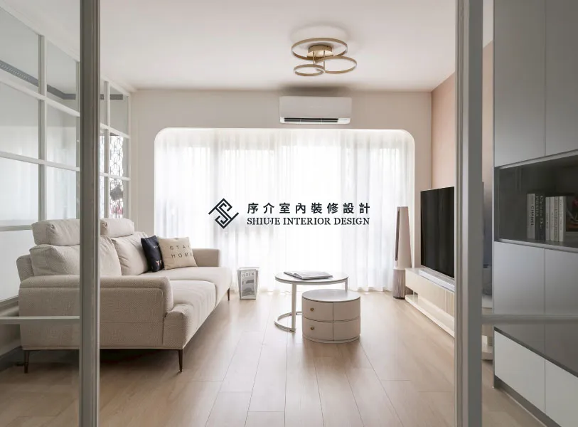 住宅空間整體規劃