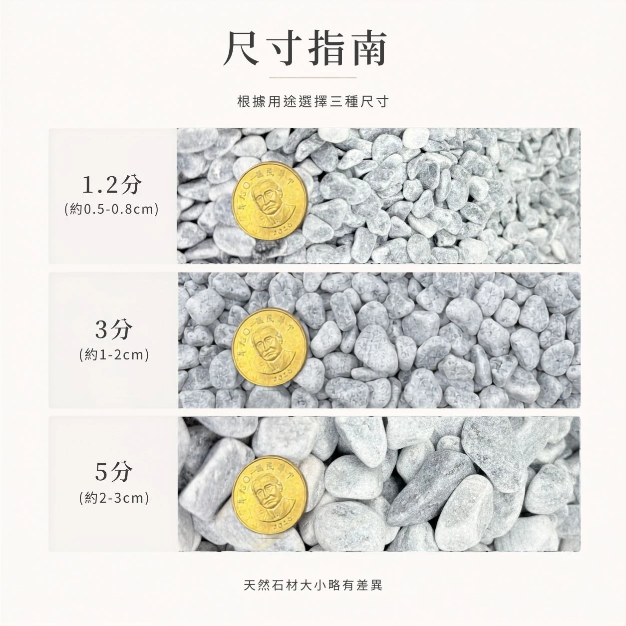灰大理石-20KG