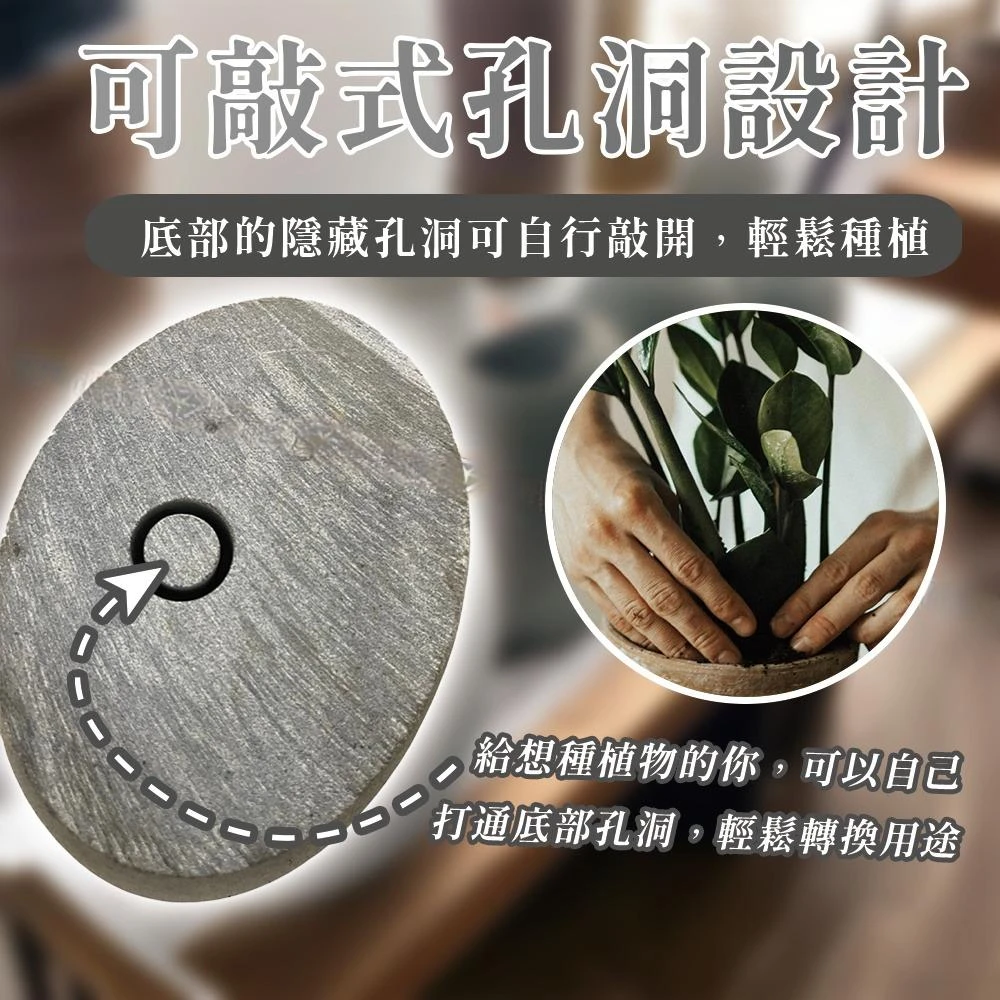 南田石~小石砵