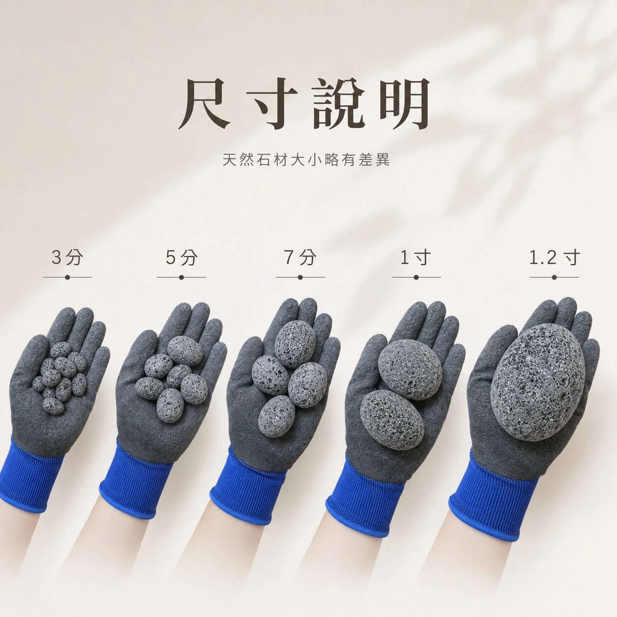 黑麥飯石-1KG