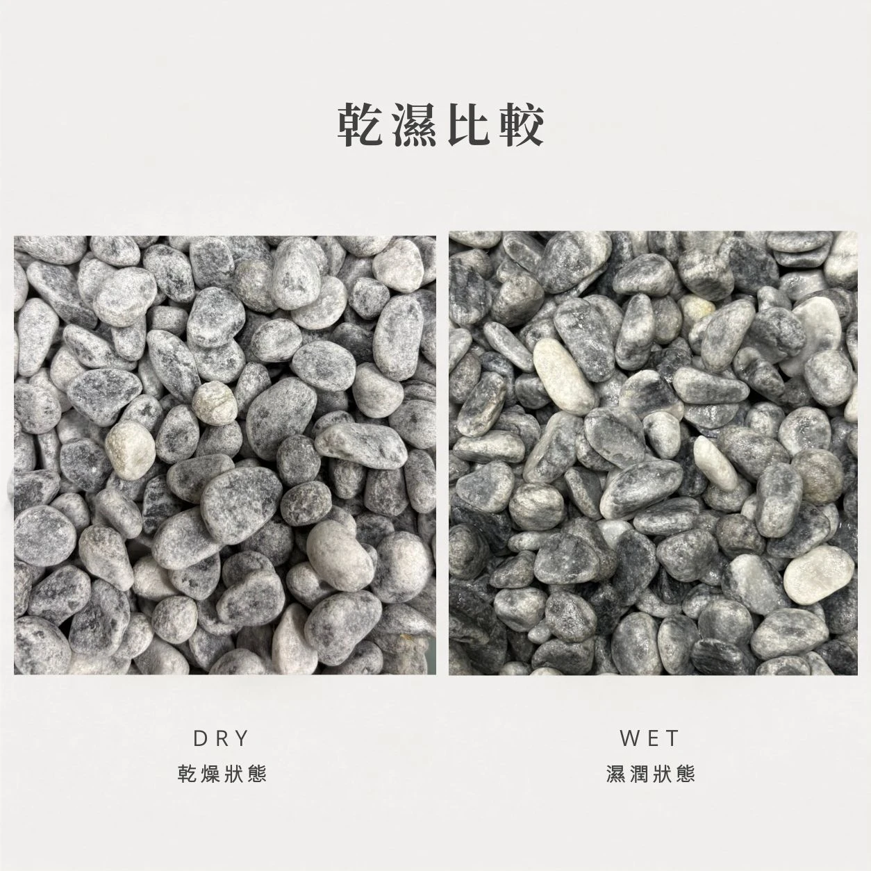 灰大理石-1KG