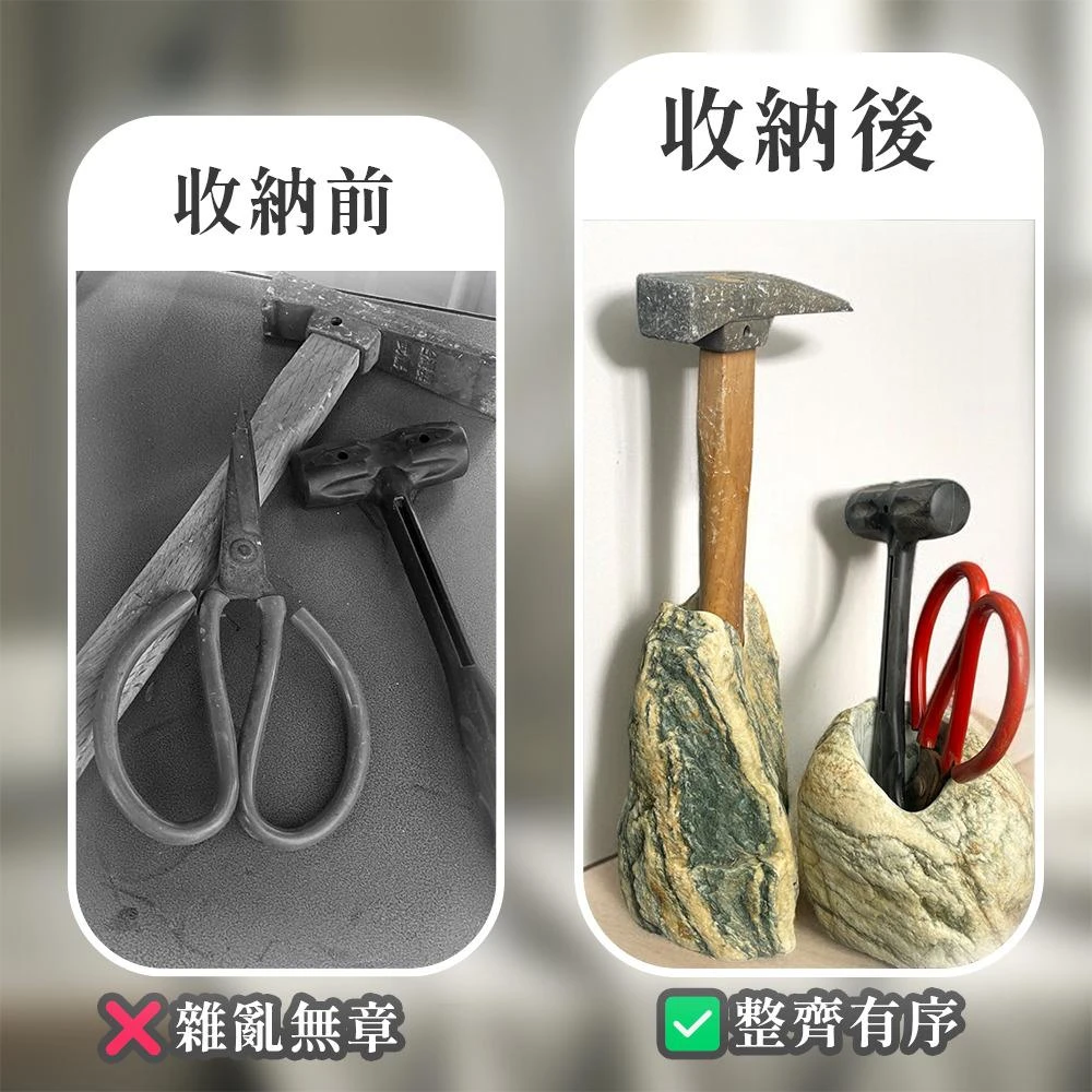 花紋石~小石砵