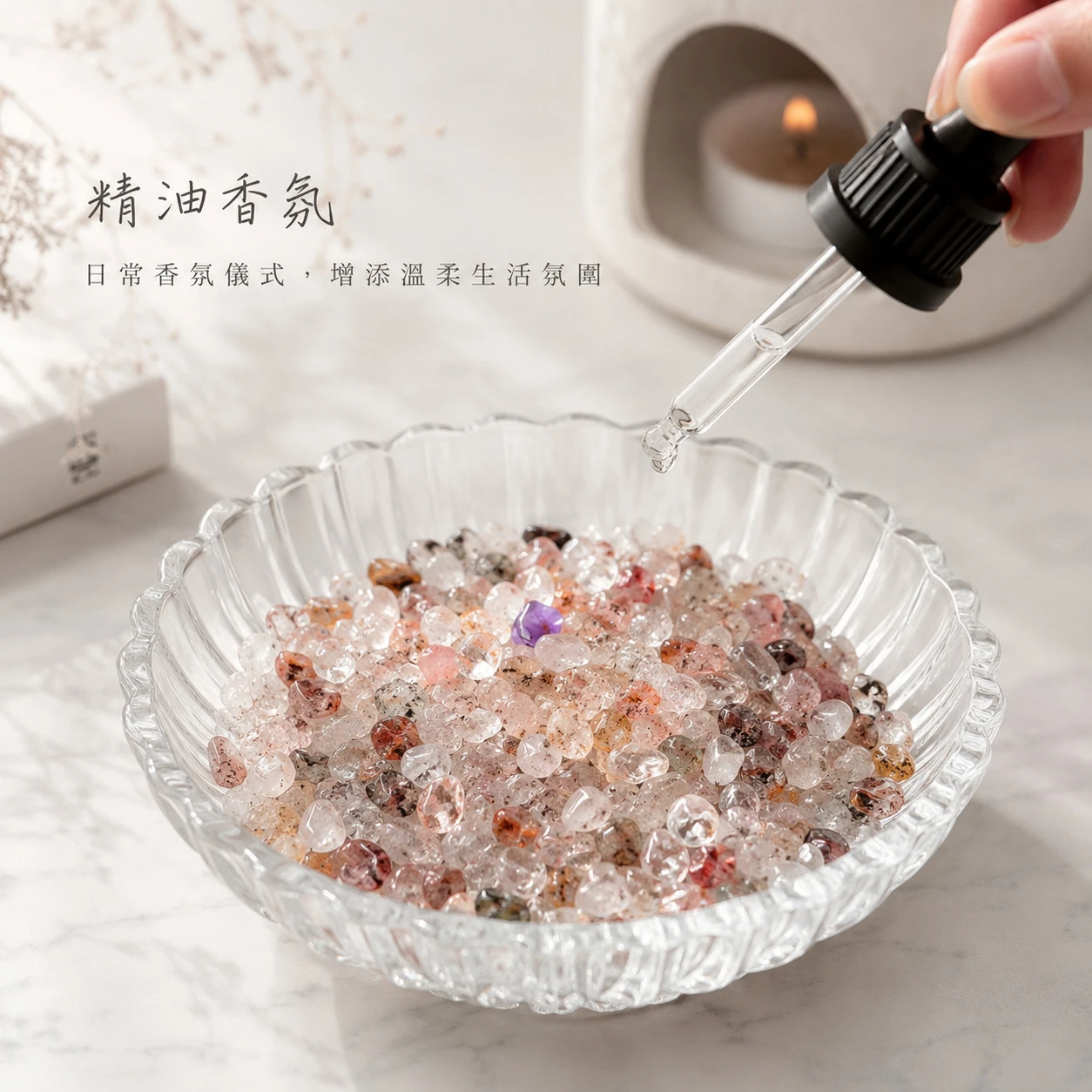 超七碎石