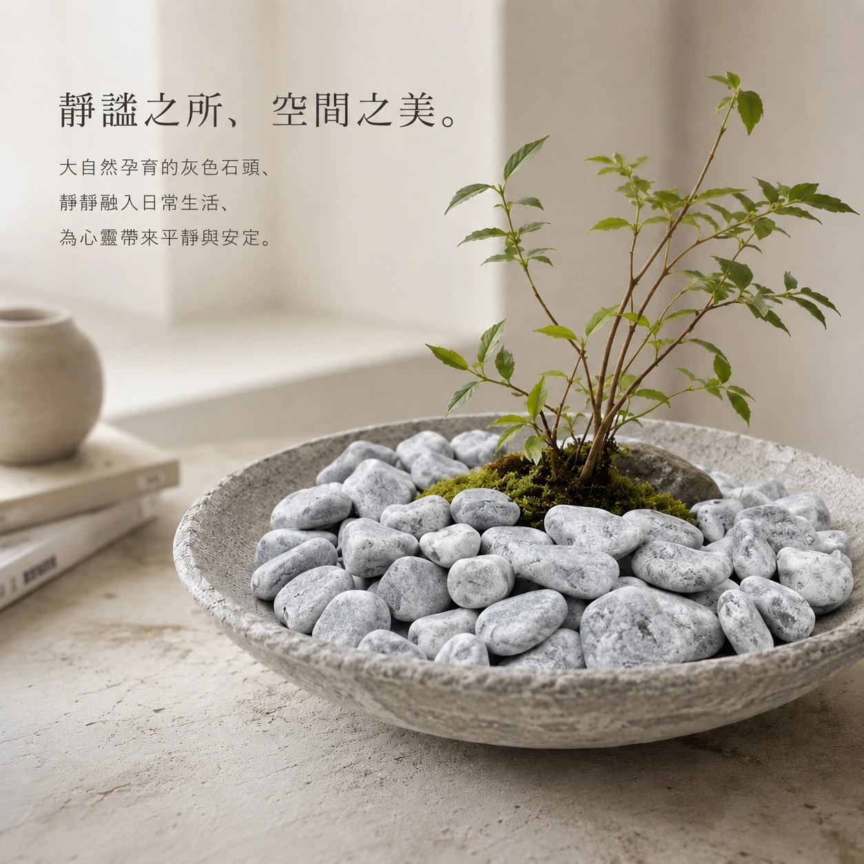 灰大理石-1KG