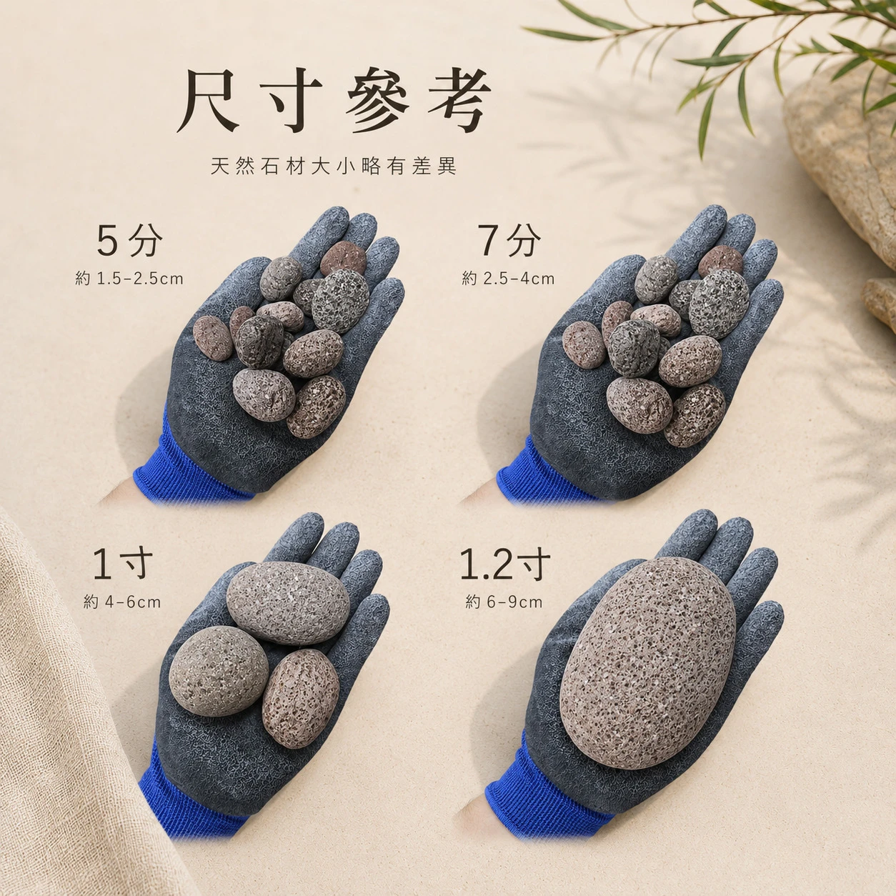 紅麥飯石-1KG