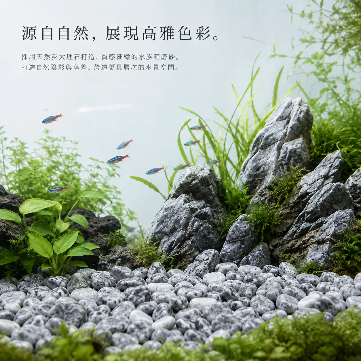 灰大理石-20KG