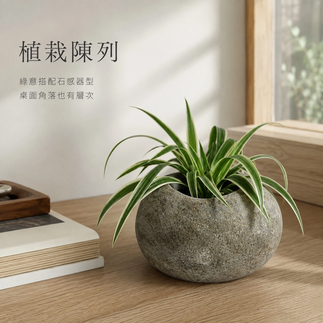 美式小花砵