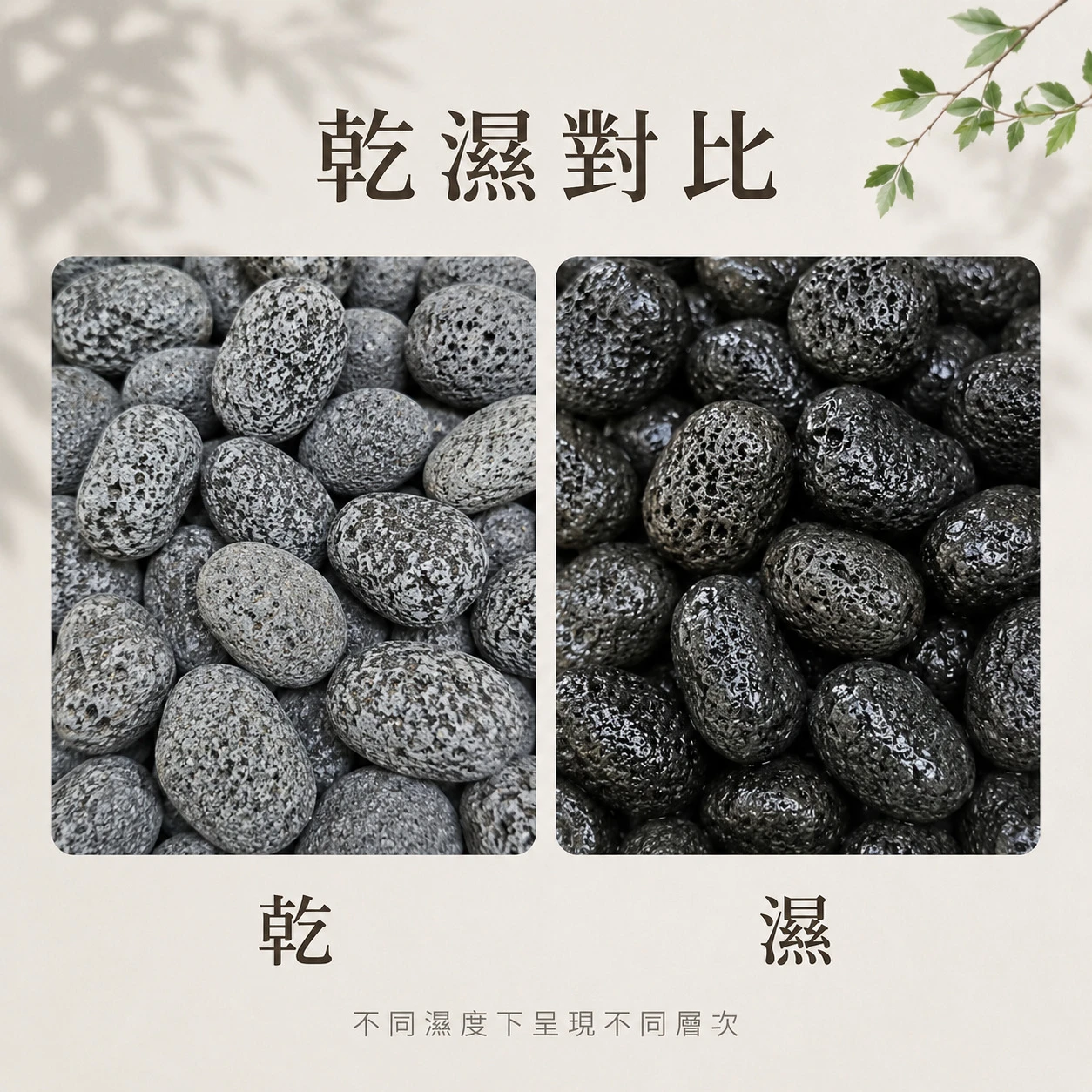 黑麥飯石-1KG