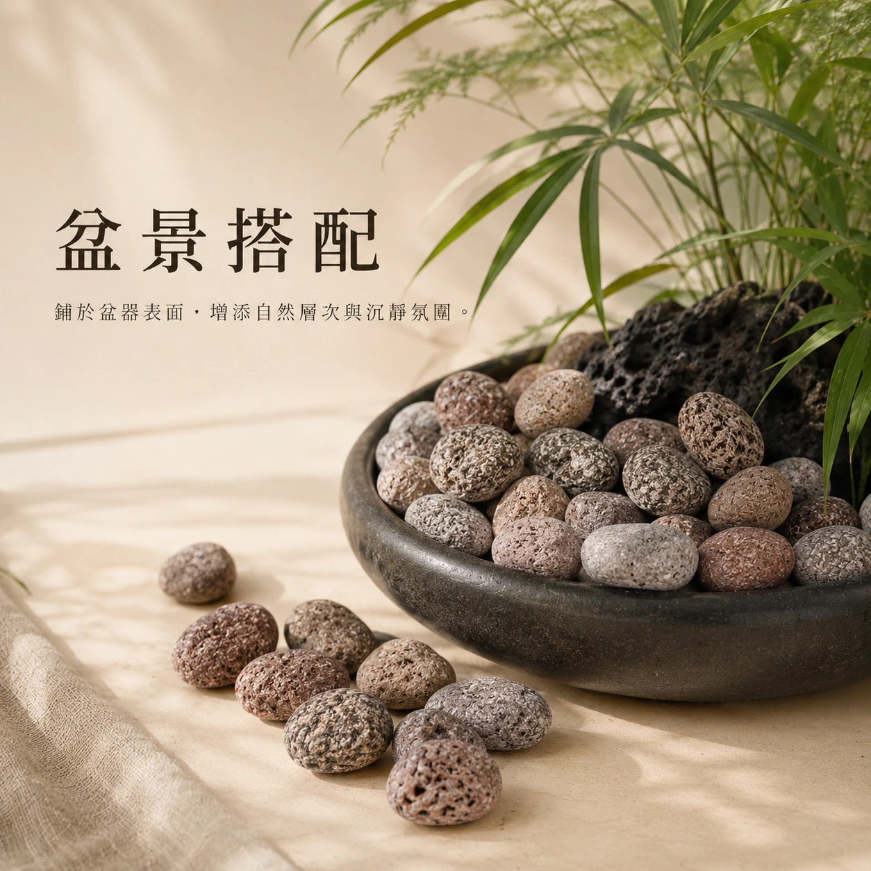 紅麥飯石-1KG