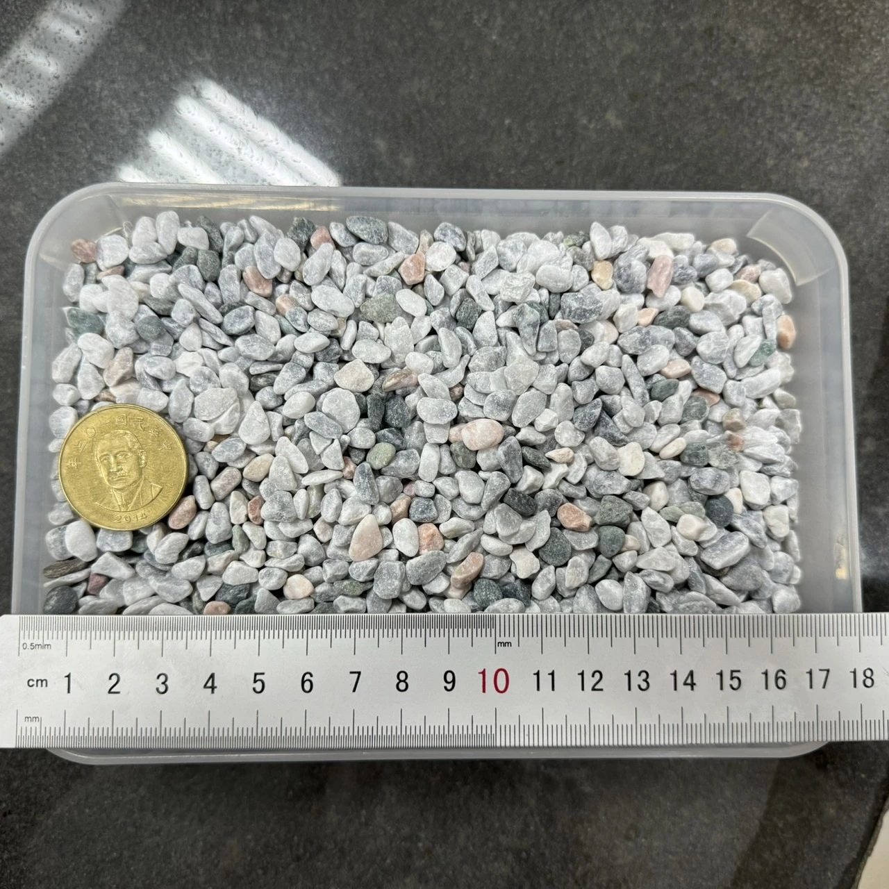 五彩玉石-1KG