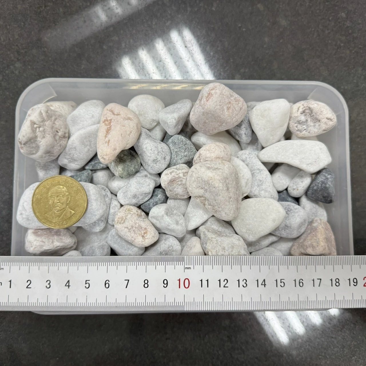 五彩玉石-1KG