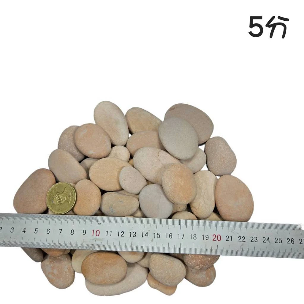 粉紅扁石-1KG
