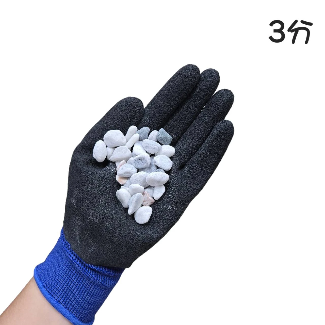五彩玉石-20KG