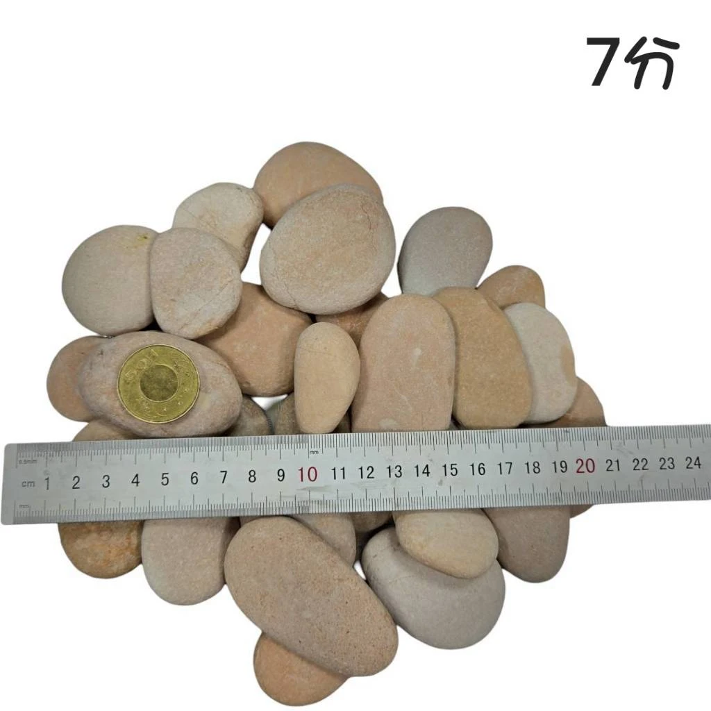 粉紅扁石-20KG