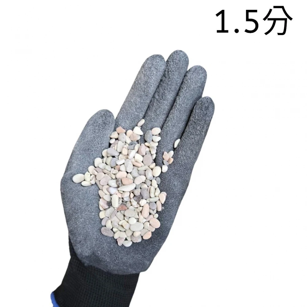 霓虹石