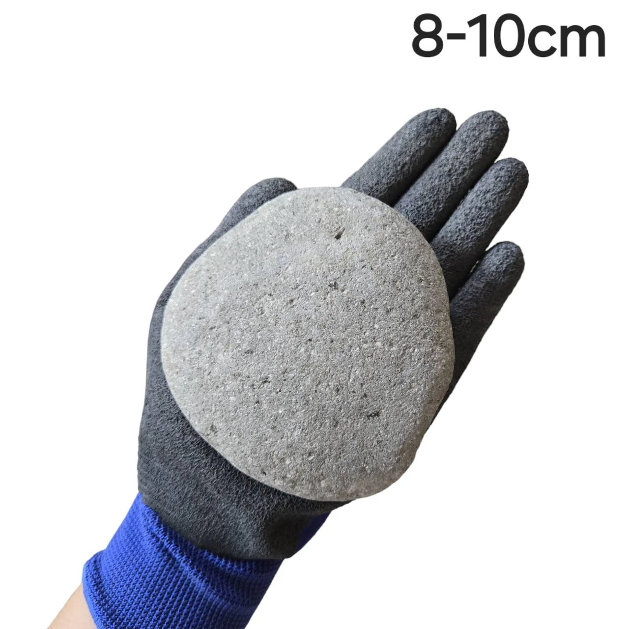 多彩海扁石-1KG