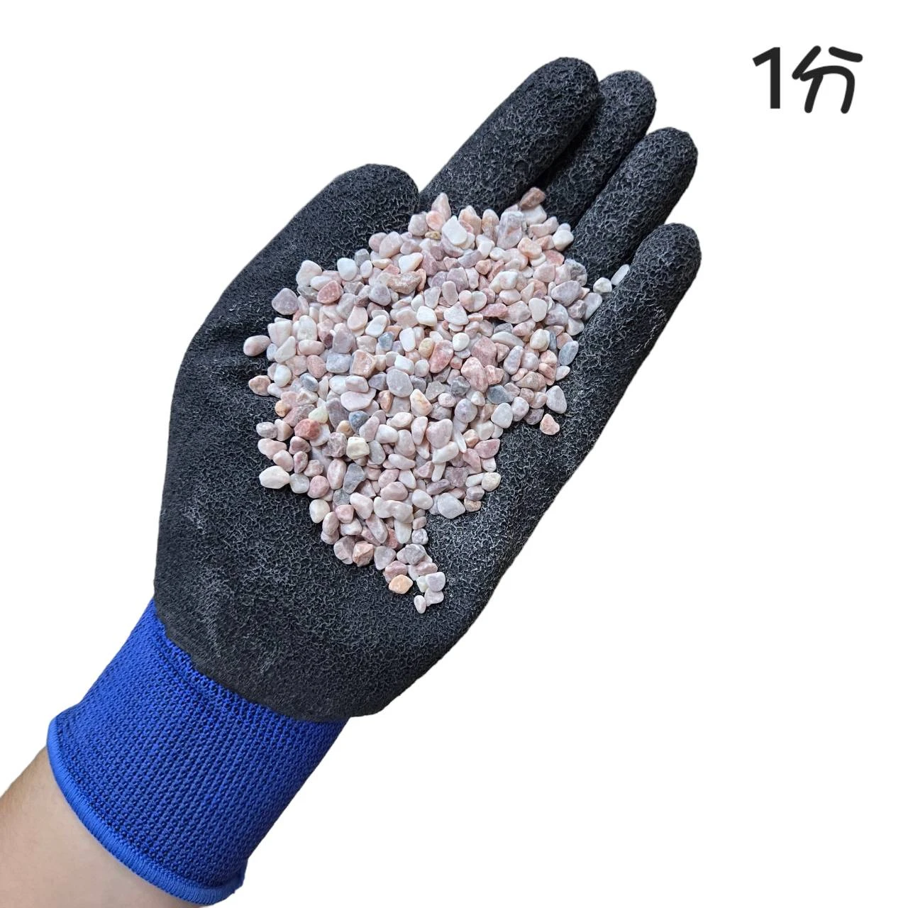 玫瑰石-1KG