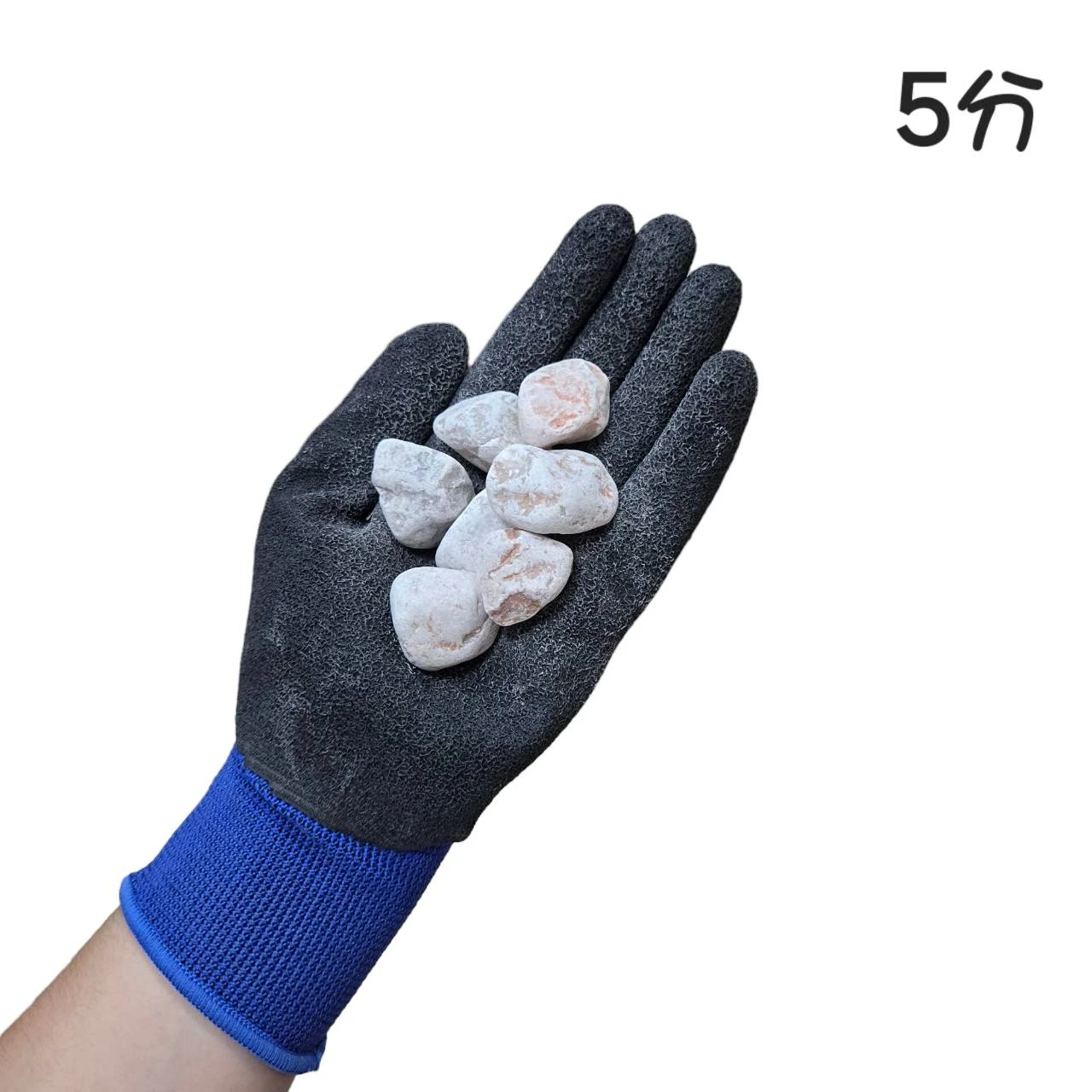 玫瑰石-1KG