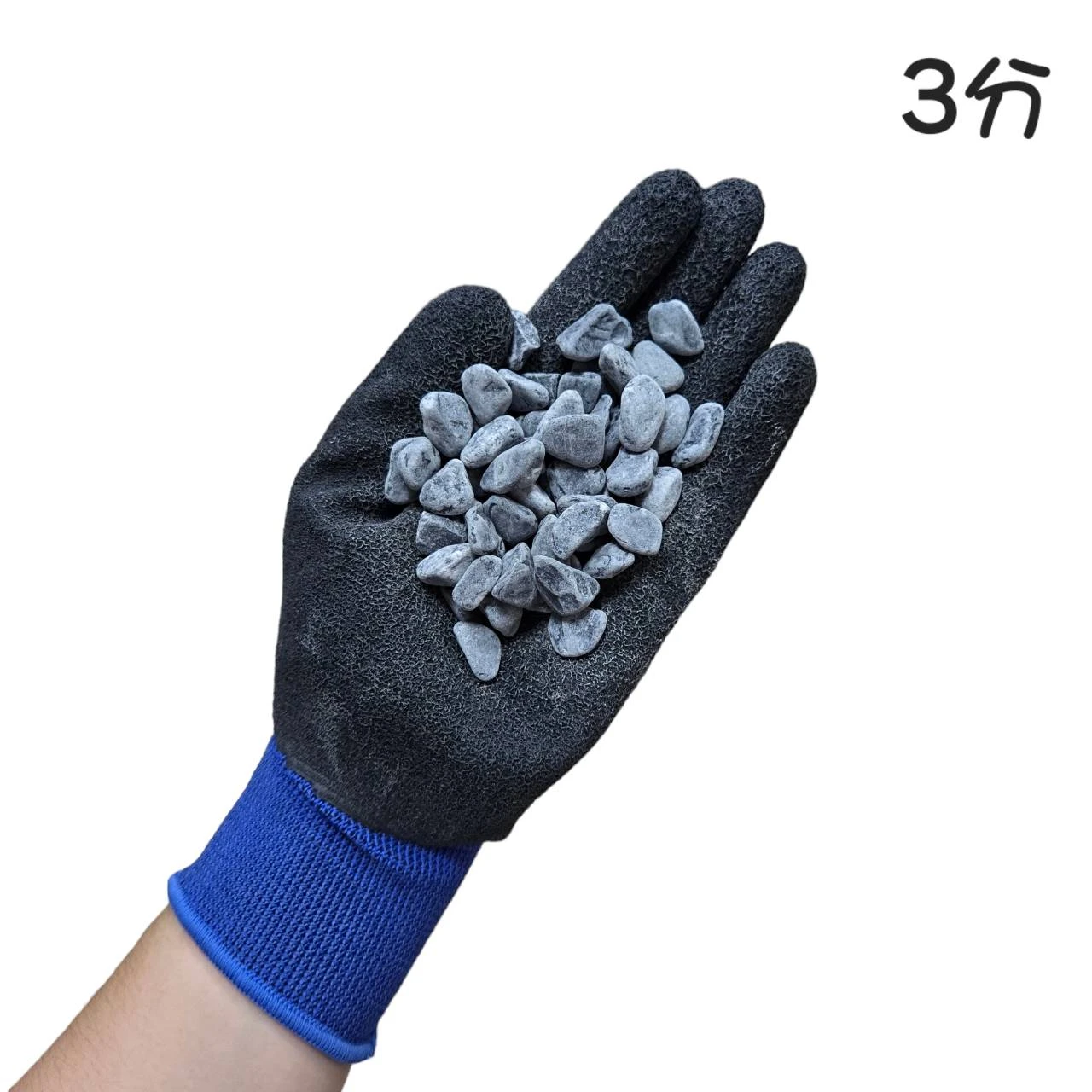 黑大理石-1KG