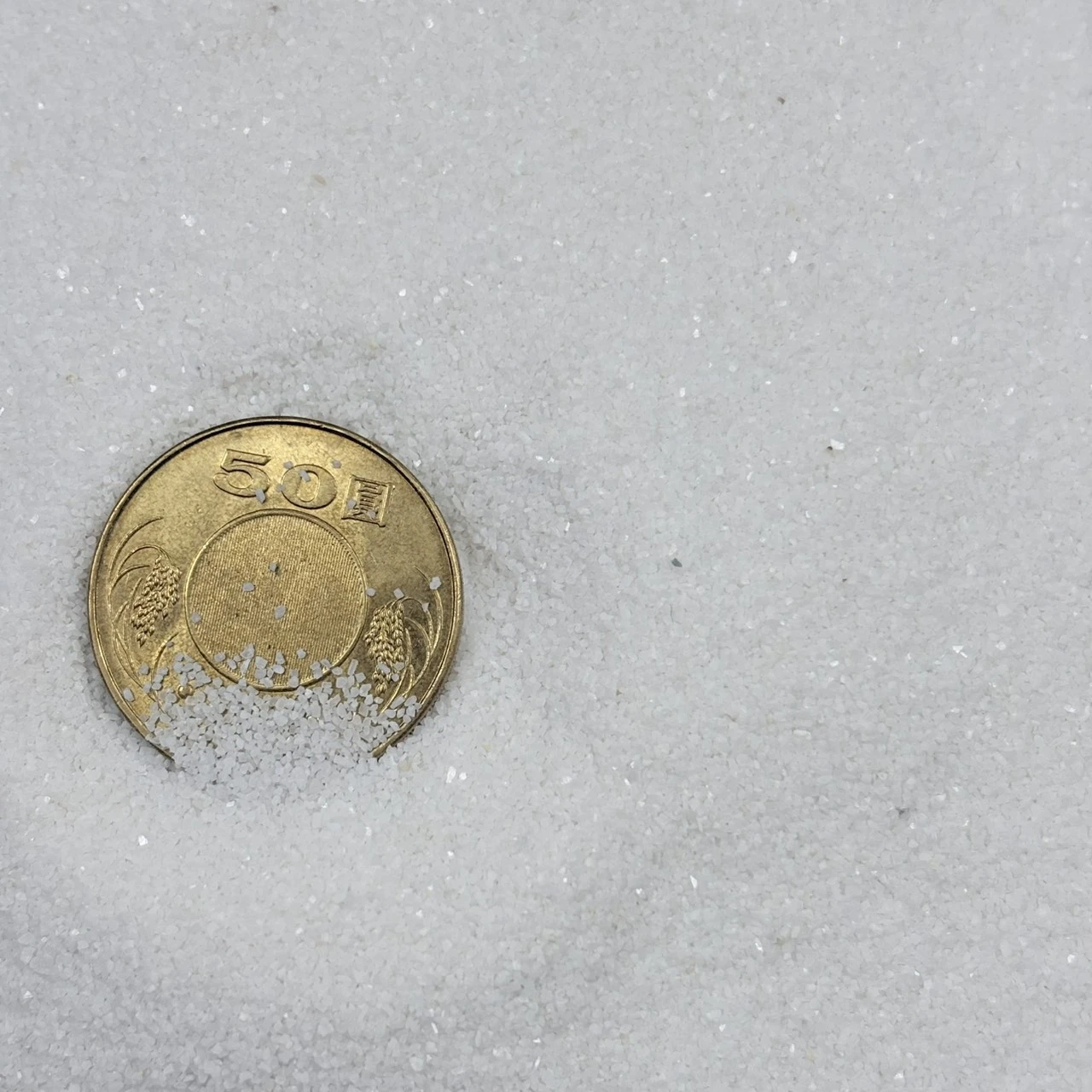 白細砂-1KG