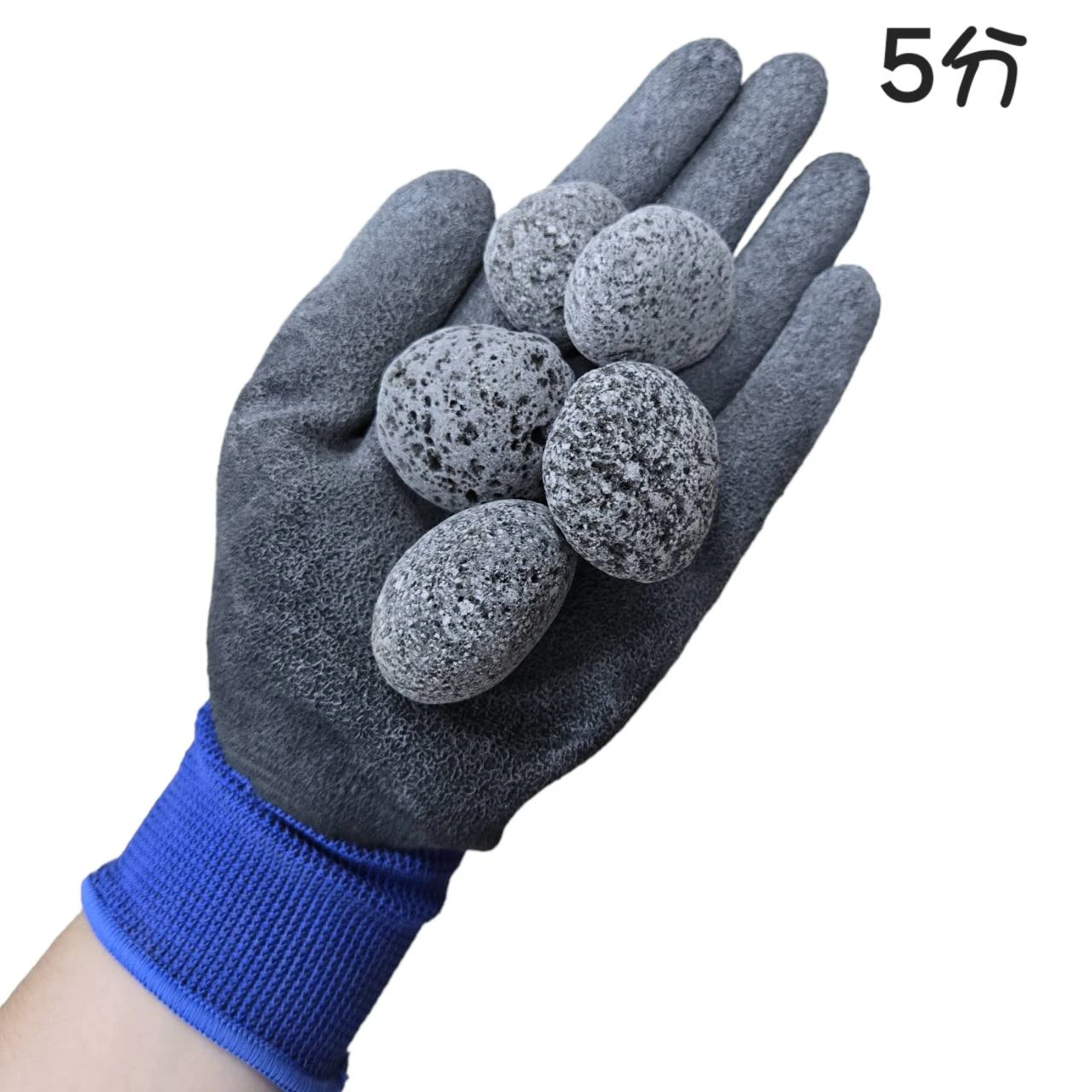 黑麥飯石-1KG