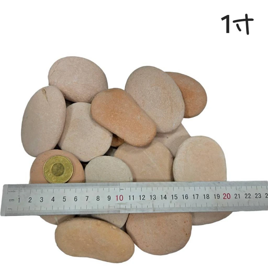 粉紅扁石-1KG