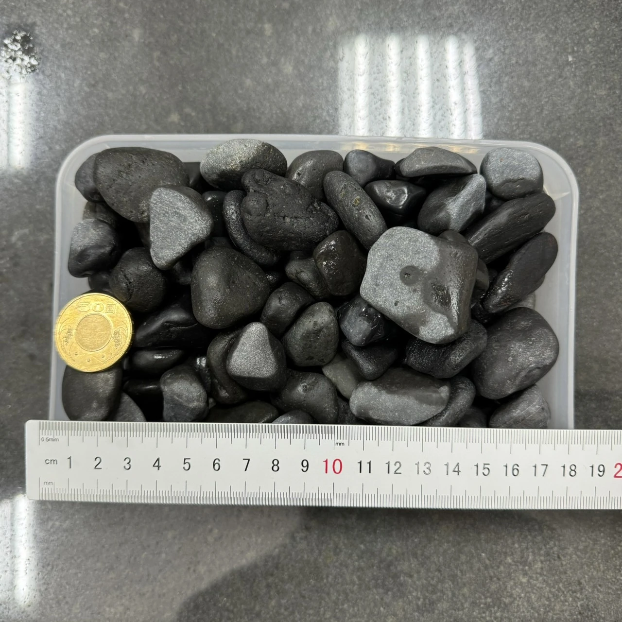珍珠黑卵石-1KG
