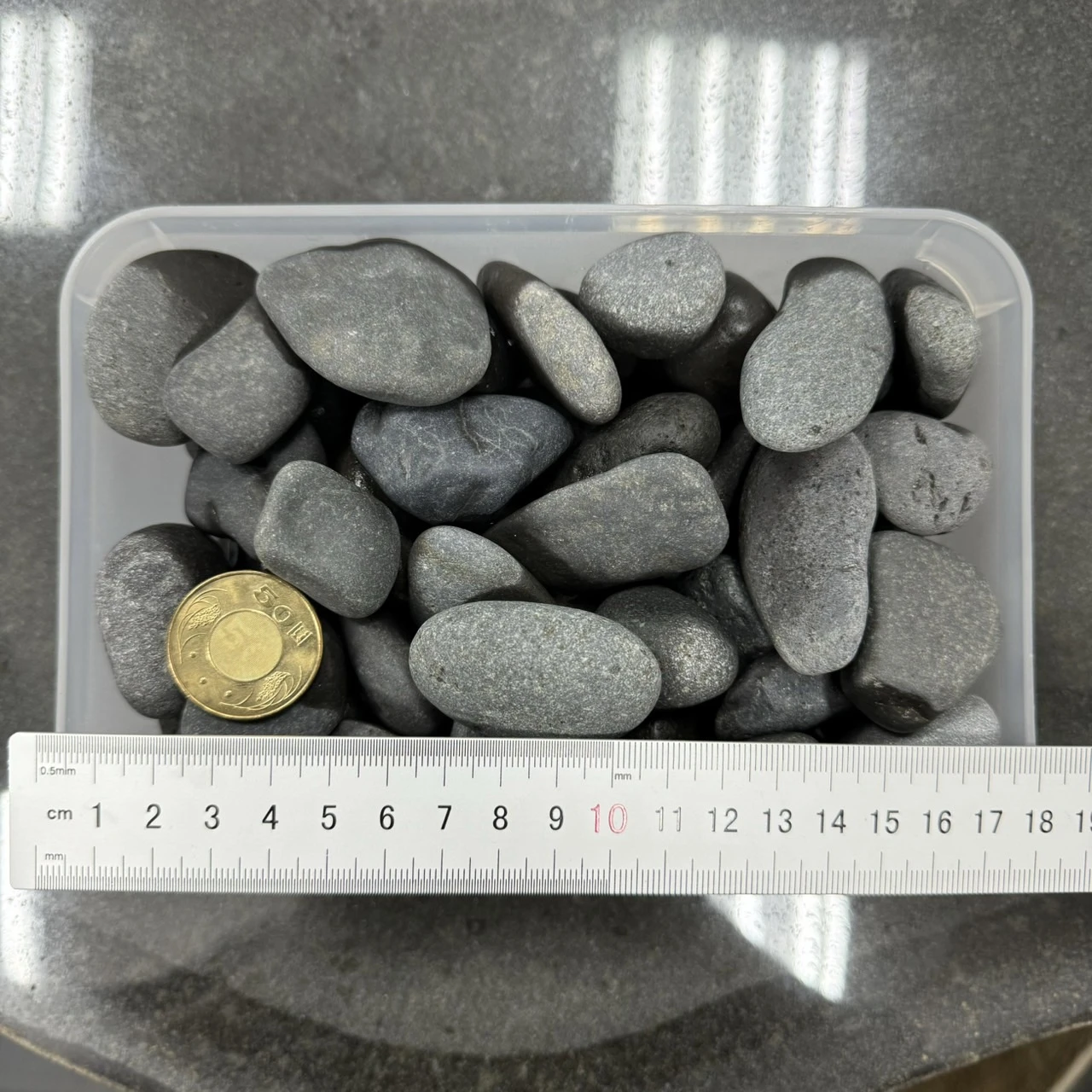 珍珠黑卵石-1KG