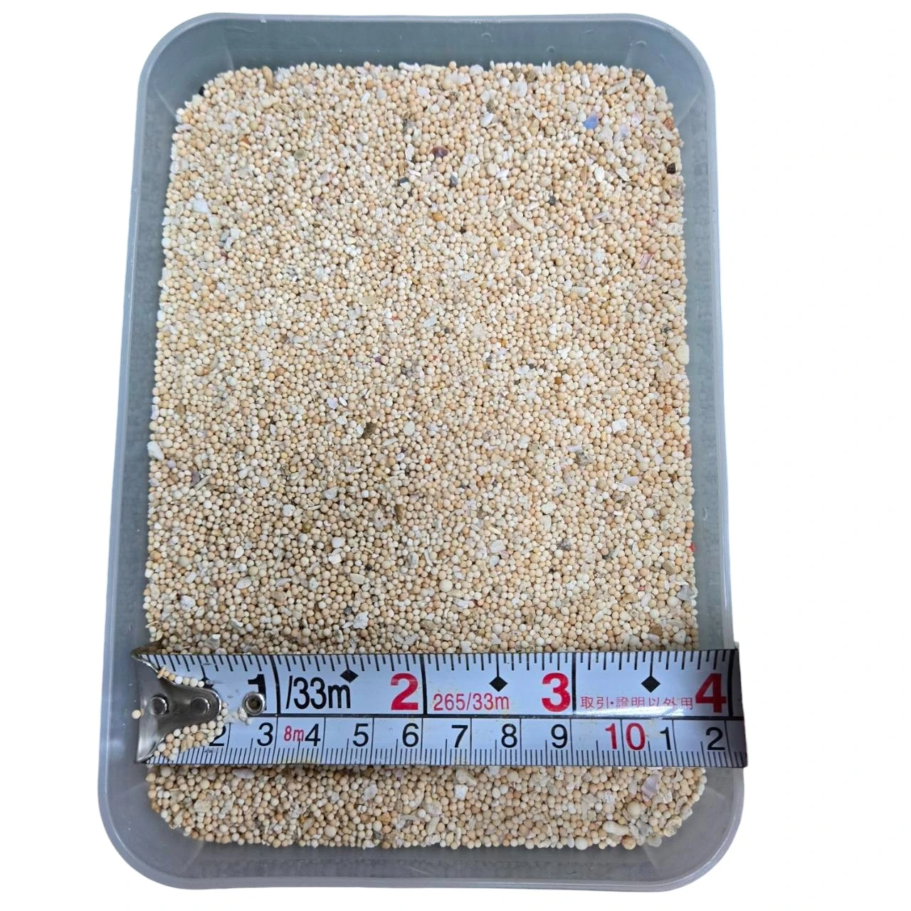 黃金球砂-1KG