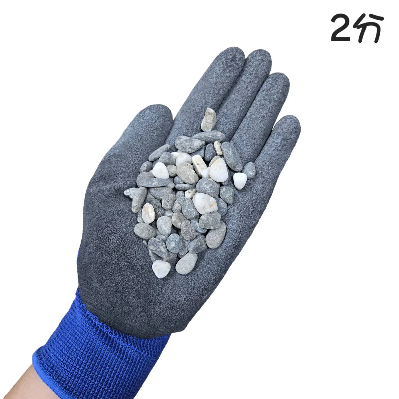 多彩海石-20KG