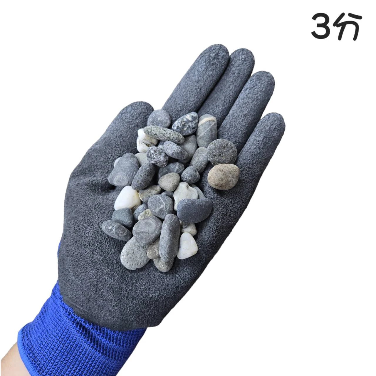 多彩海石-20KG