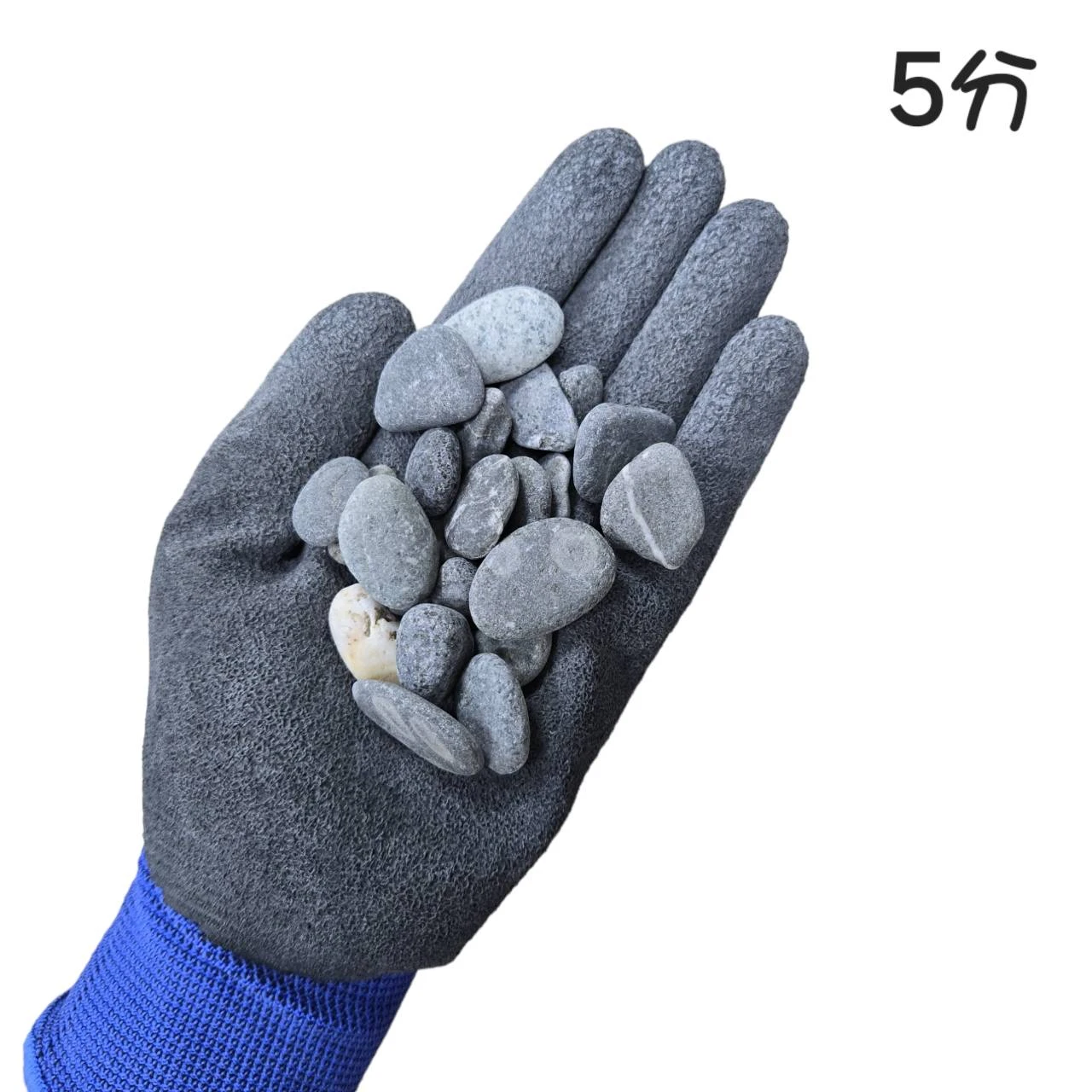 多彩海石-20KG