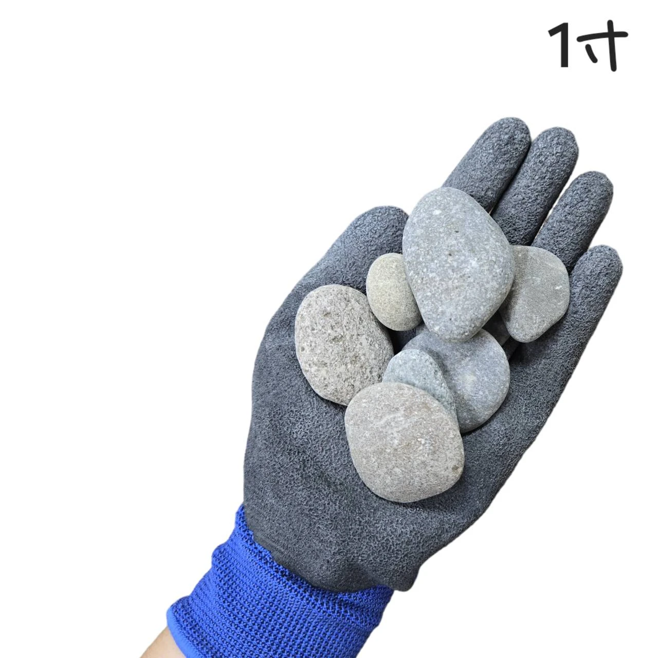 多彩海石-20KG