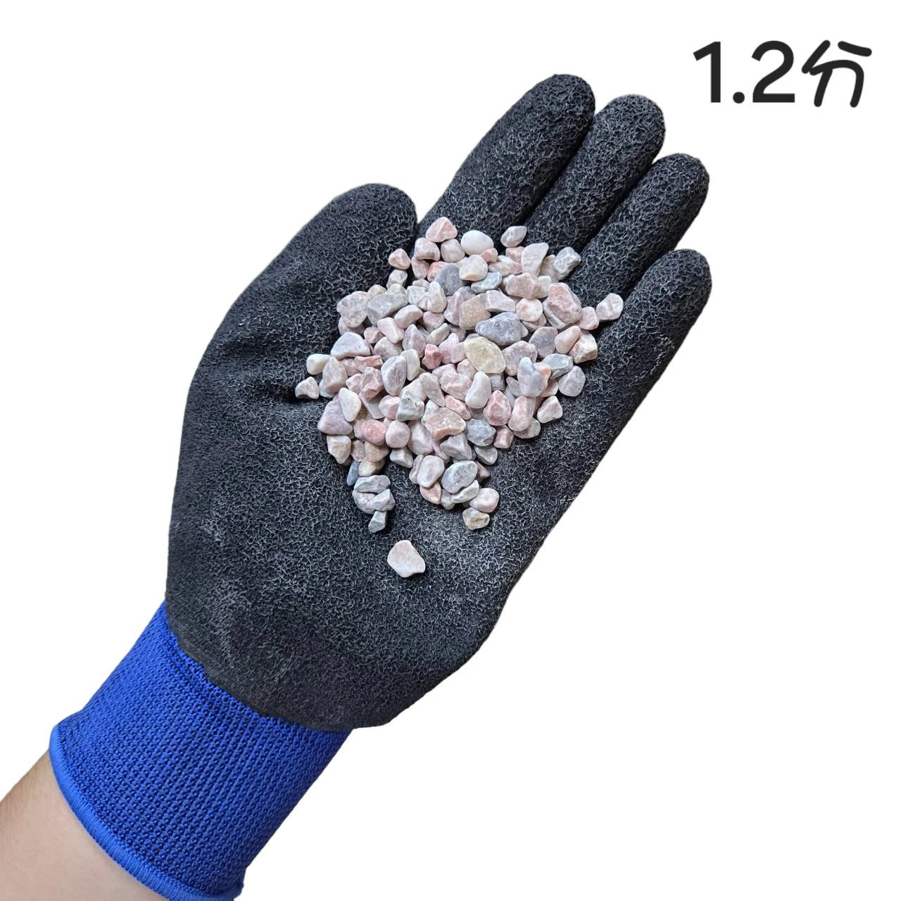 玫瑰石-20KG