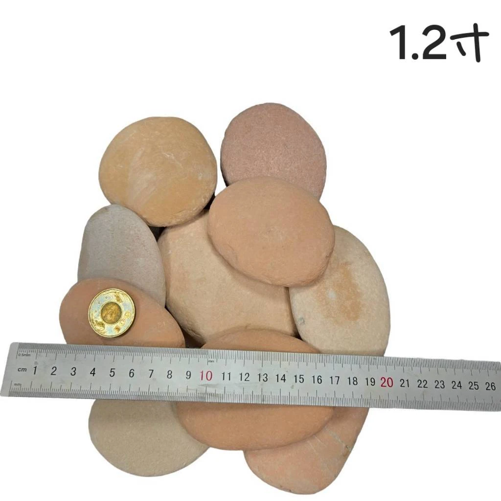 粉紅扁石-20KG