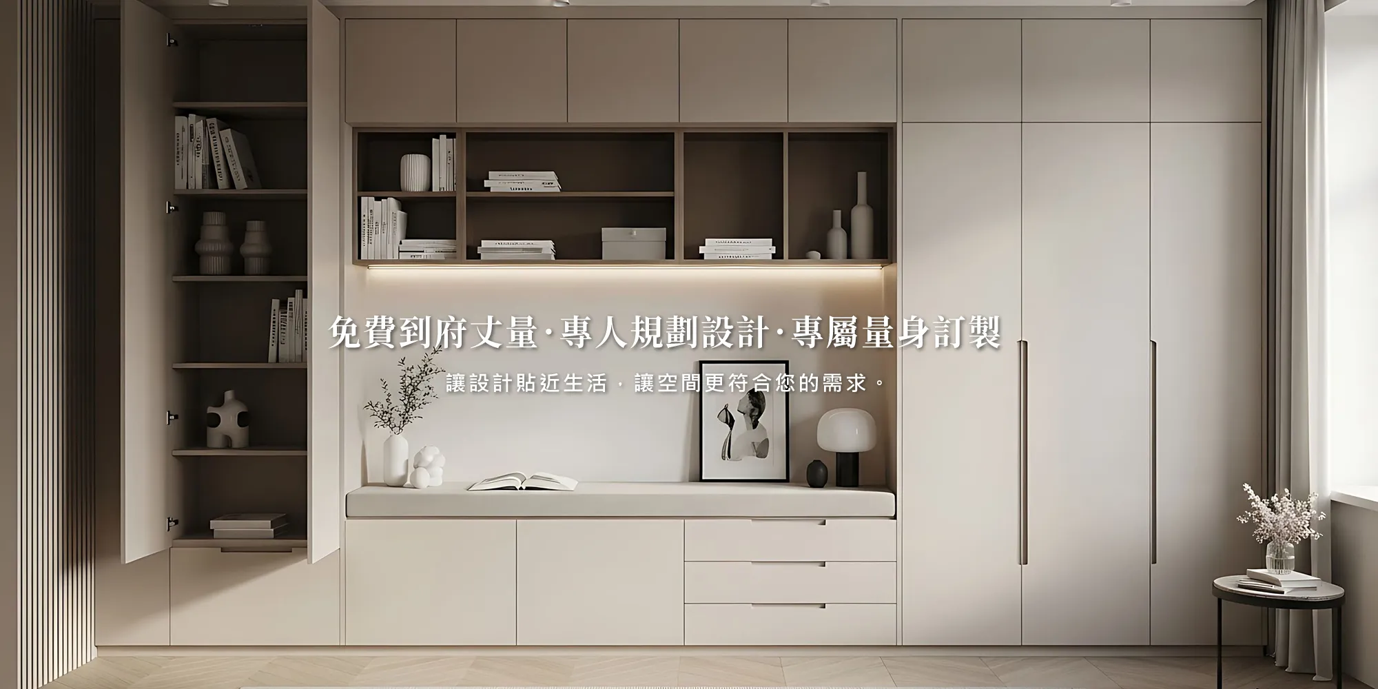 封面圖