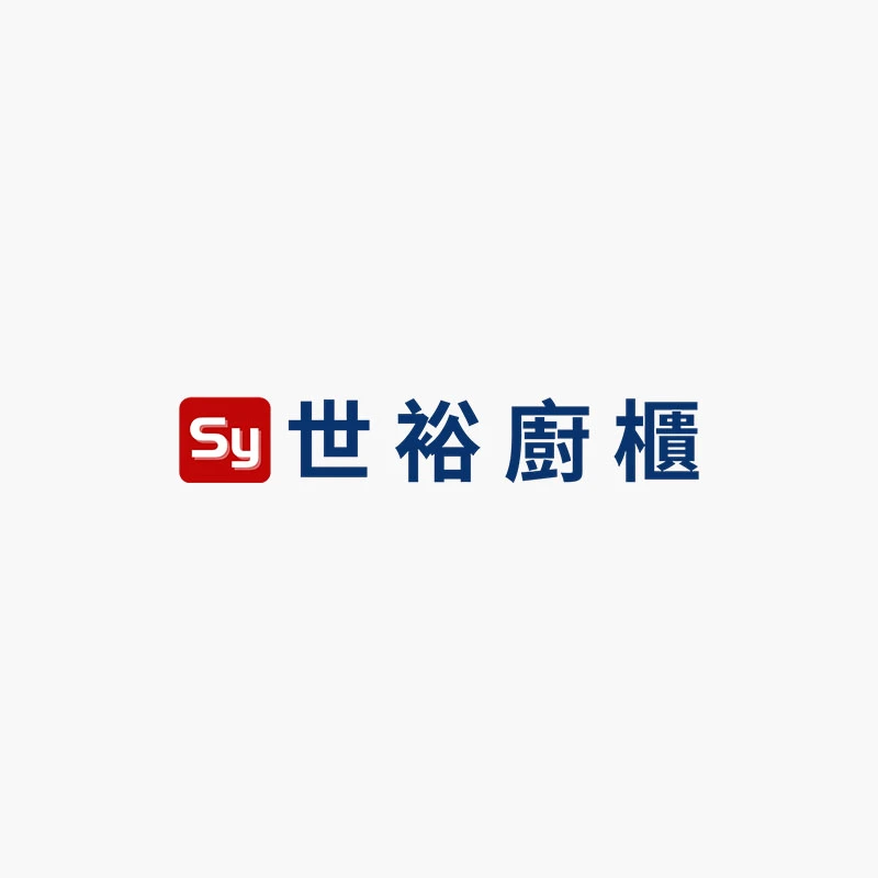 範例｜系統廚櫃與廚房設備一次規劃