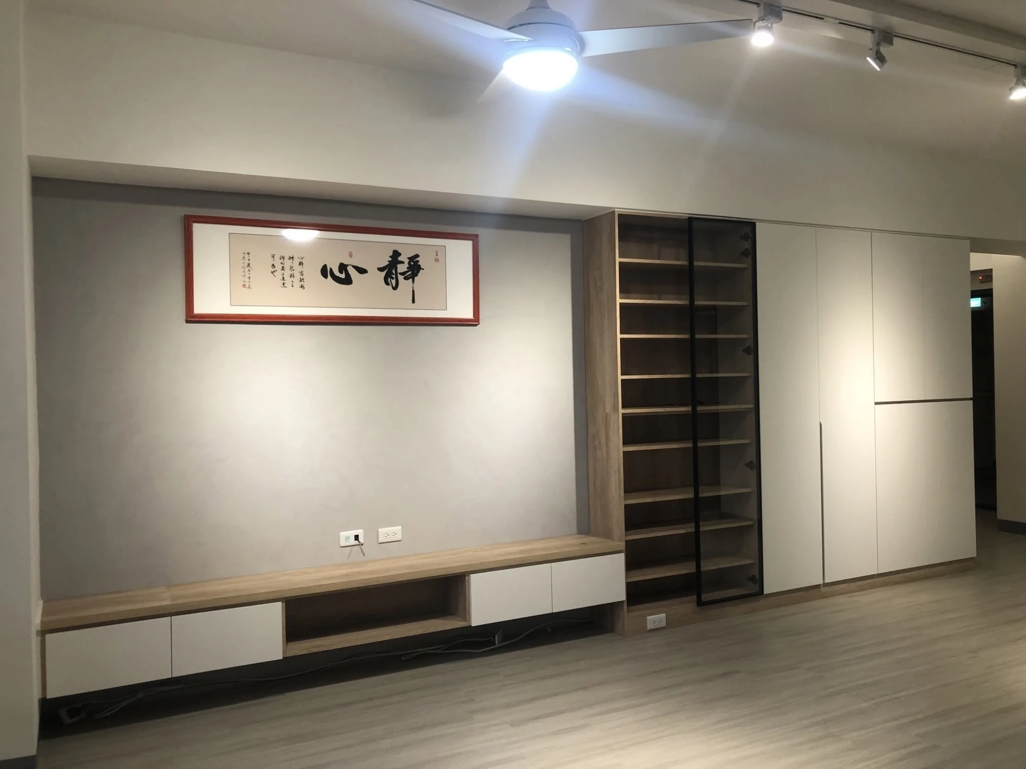 客廳系列