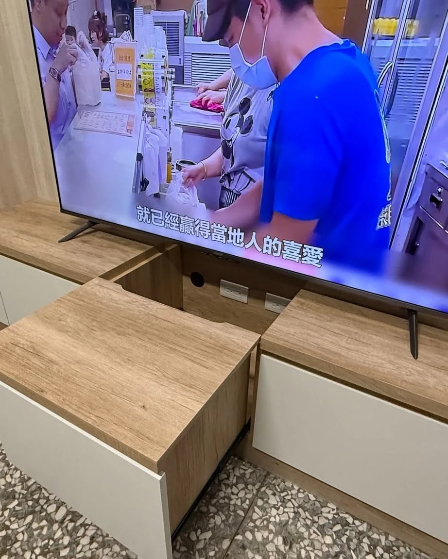 客廳系列