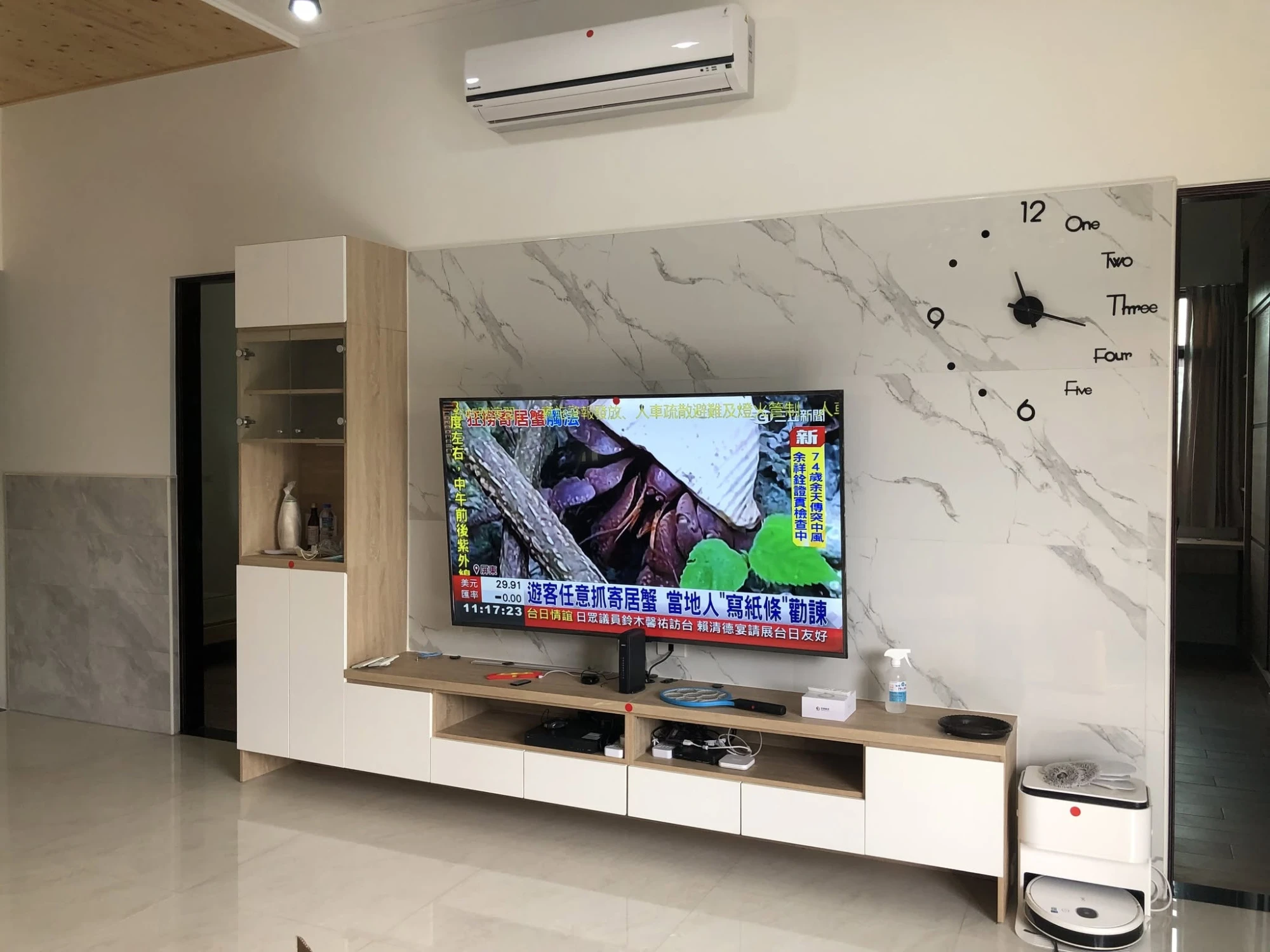 客廳系列
