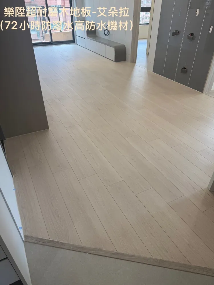 黑機材卡扣式超耐磨木地板