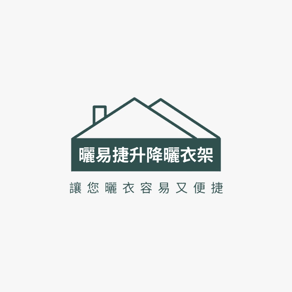 商品測試