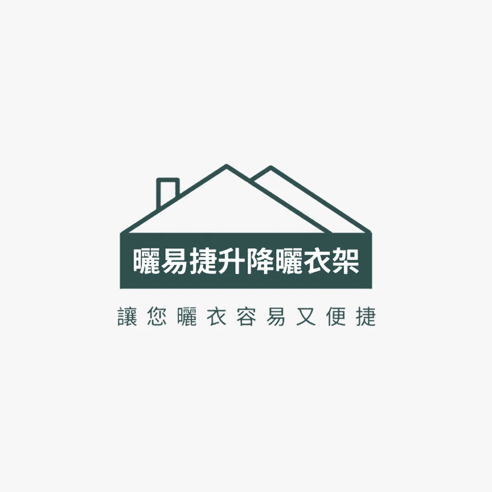 商品測試