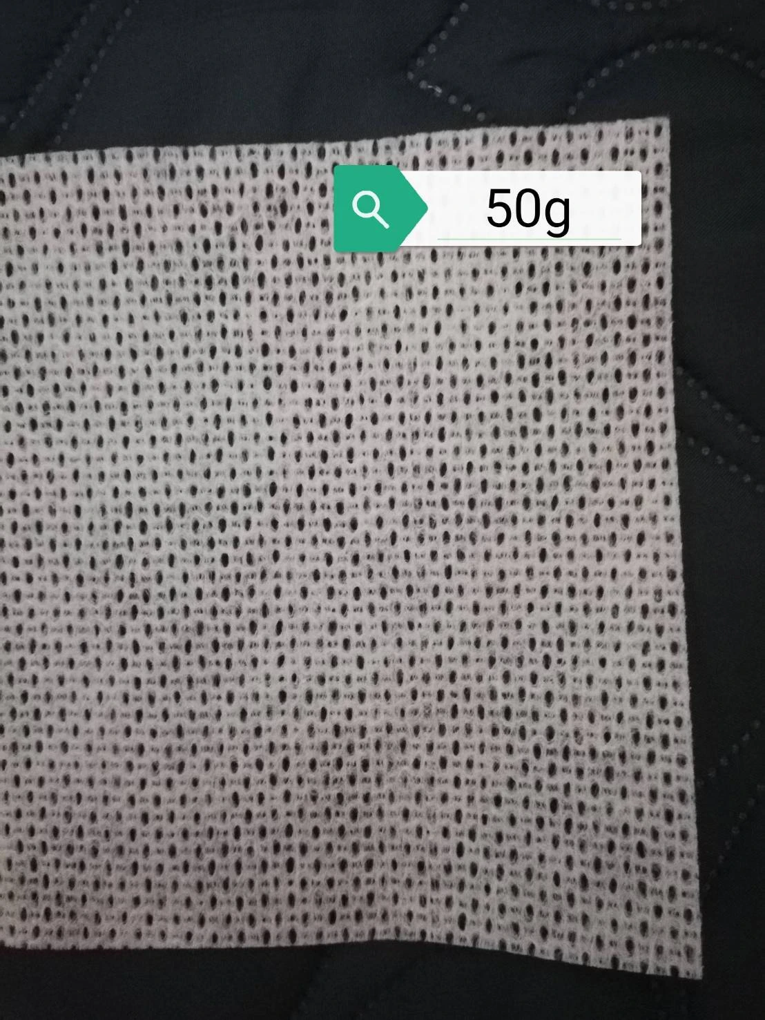 50克不織布
