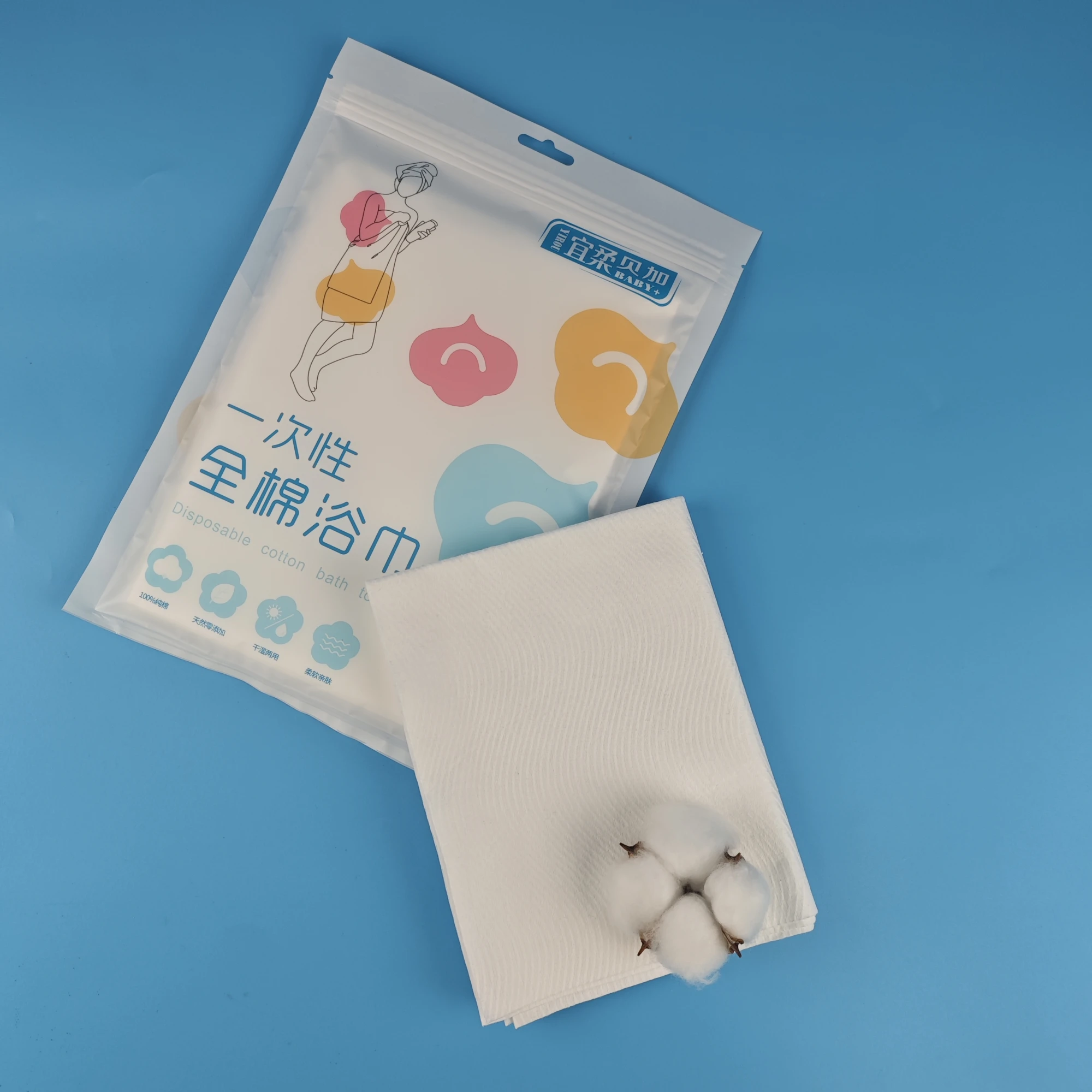 一次性浴巾/床單/毛巾