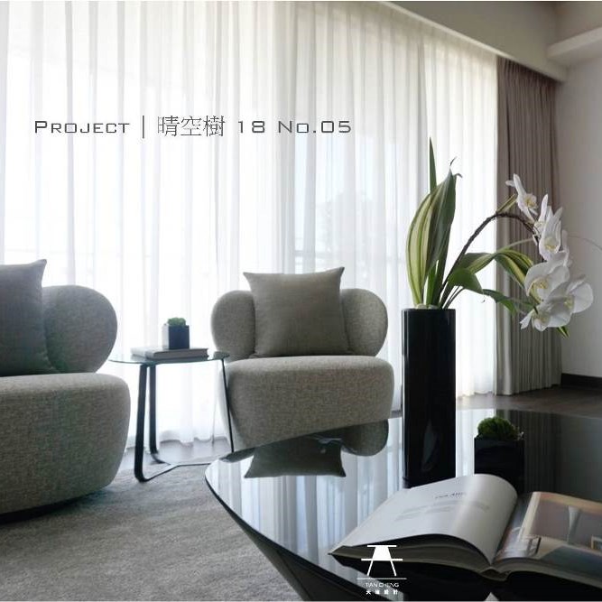 室內設計 | 晴空樹<br>新北林口 | 進口家具 | 易雅居
