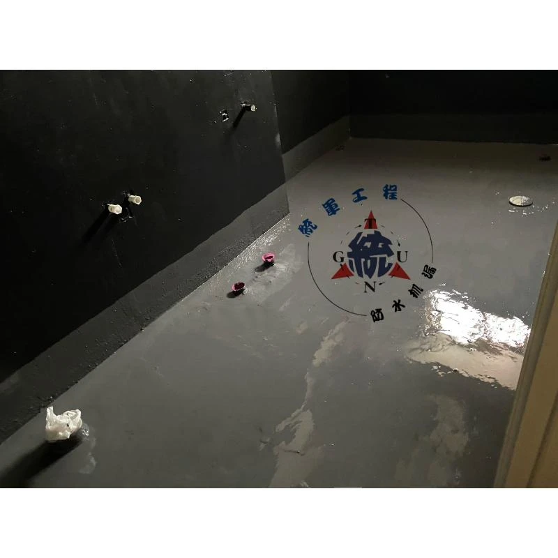 【高雄浴室防水工程】-三民區翻修案浴室防水工程