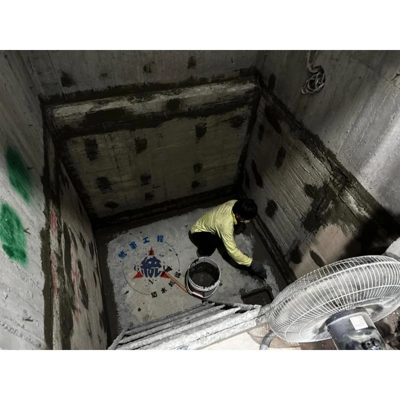 【高雄電梯基坑防水工程】- 楠梓區建案電梯基坑防水施工。