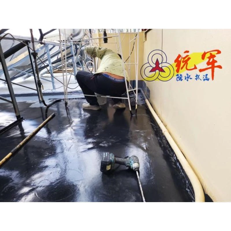【高雄屋頂防水抓漏工程】- 鼓山區民宅屋頂防水工程。