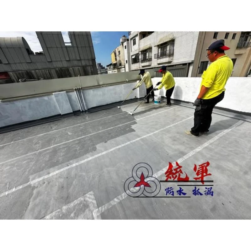 【高雄屋頂防水工程】 - 新興區民宅案屋頂防水施工。